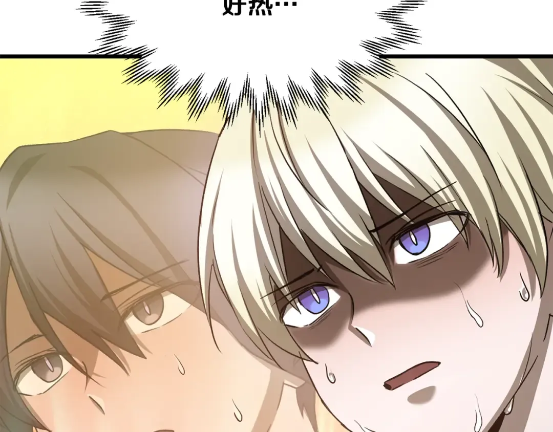 第246页