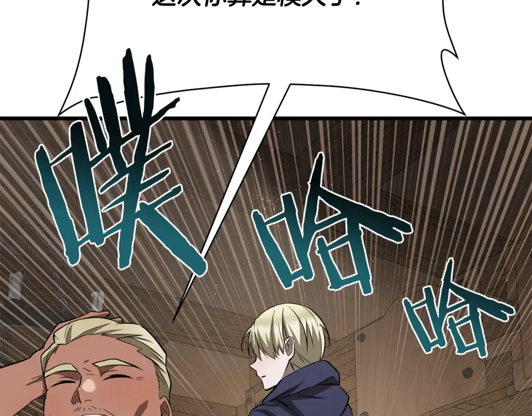 第522页