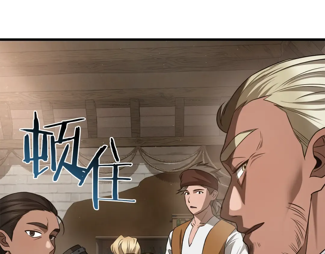 第360页
