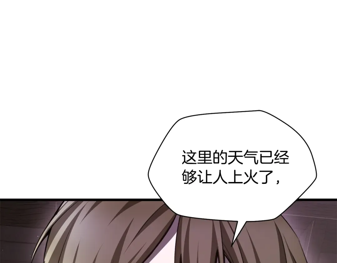 第486页