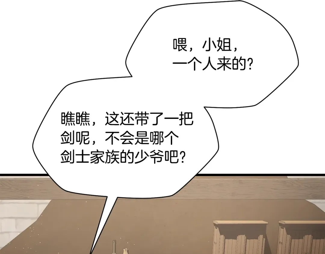 第411页