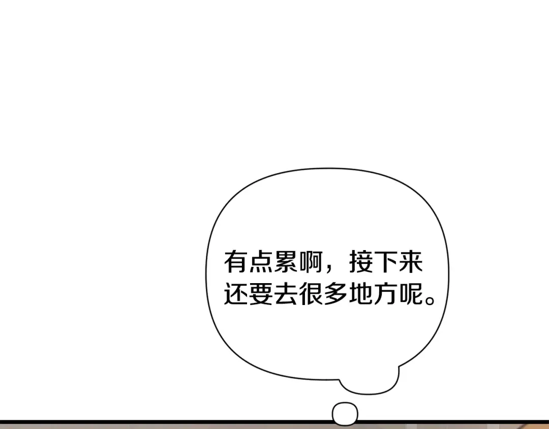 第378页