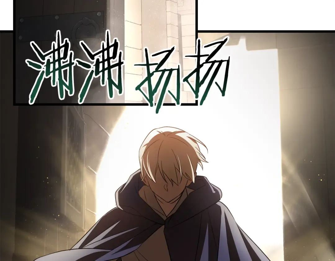 第351页