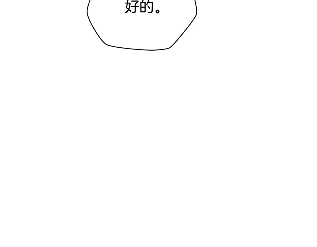 第375页