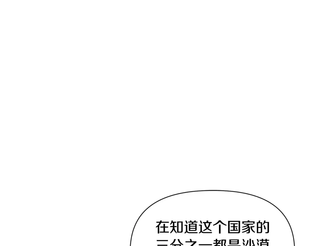 第258页