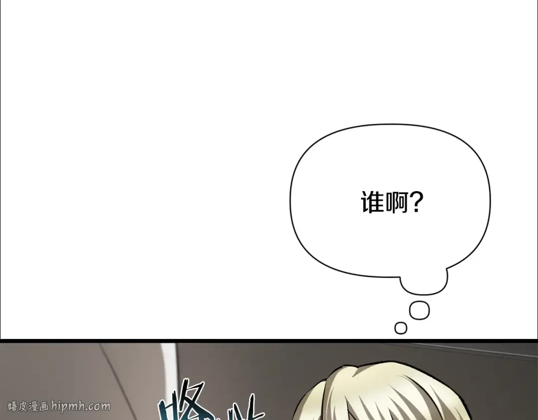 第693页