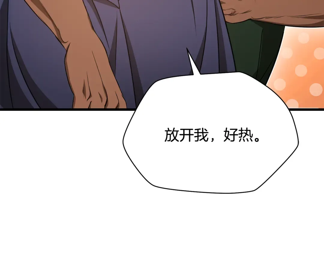 第537页
