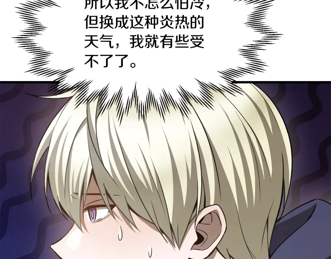 第270页