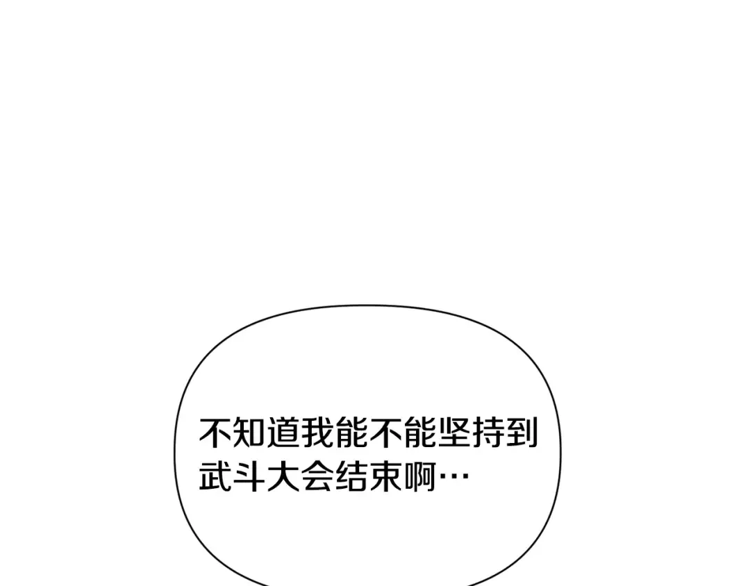 第552页