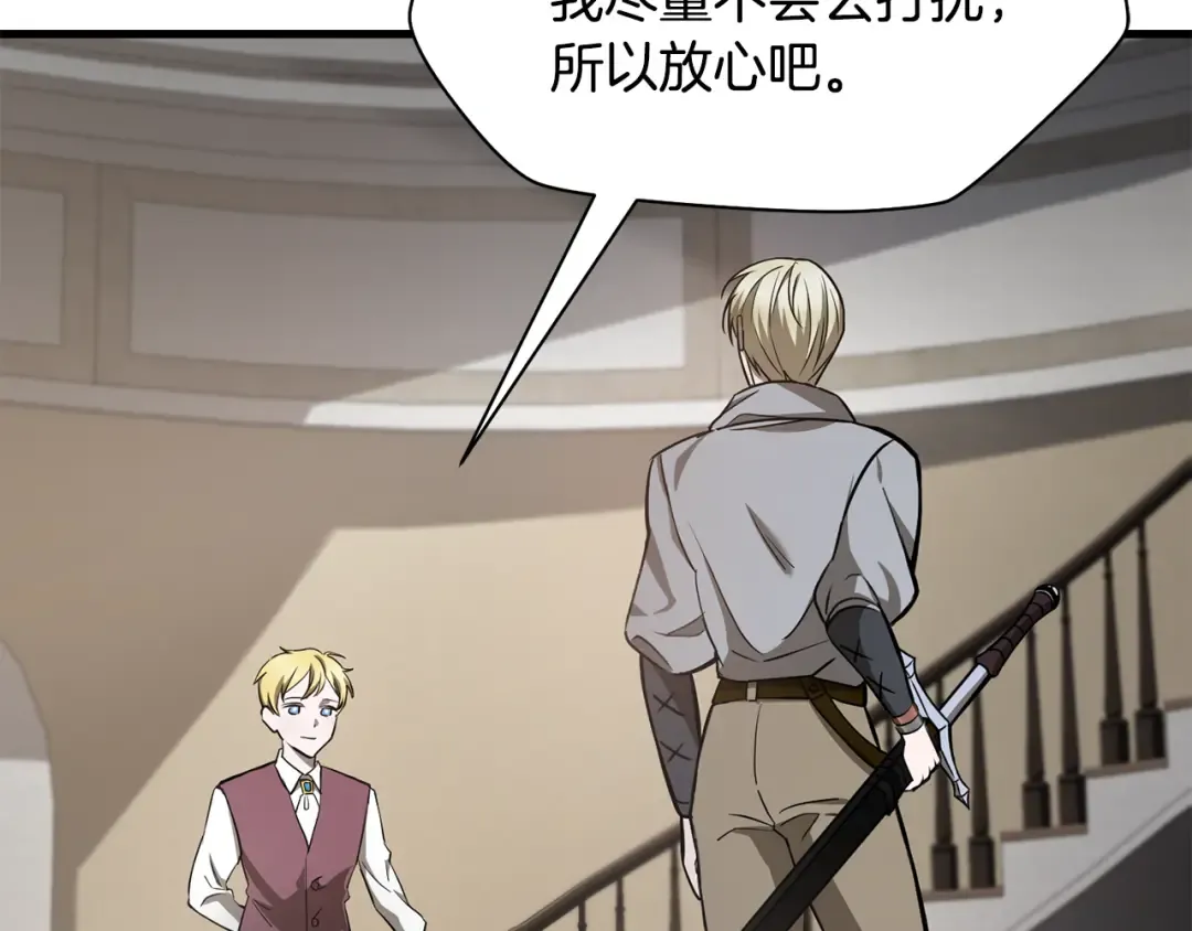 第297页