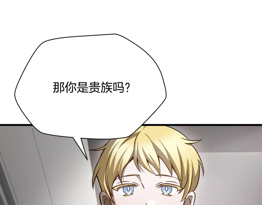第585页