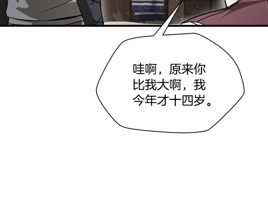 第579页