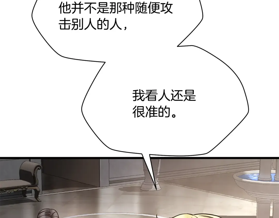 第246页