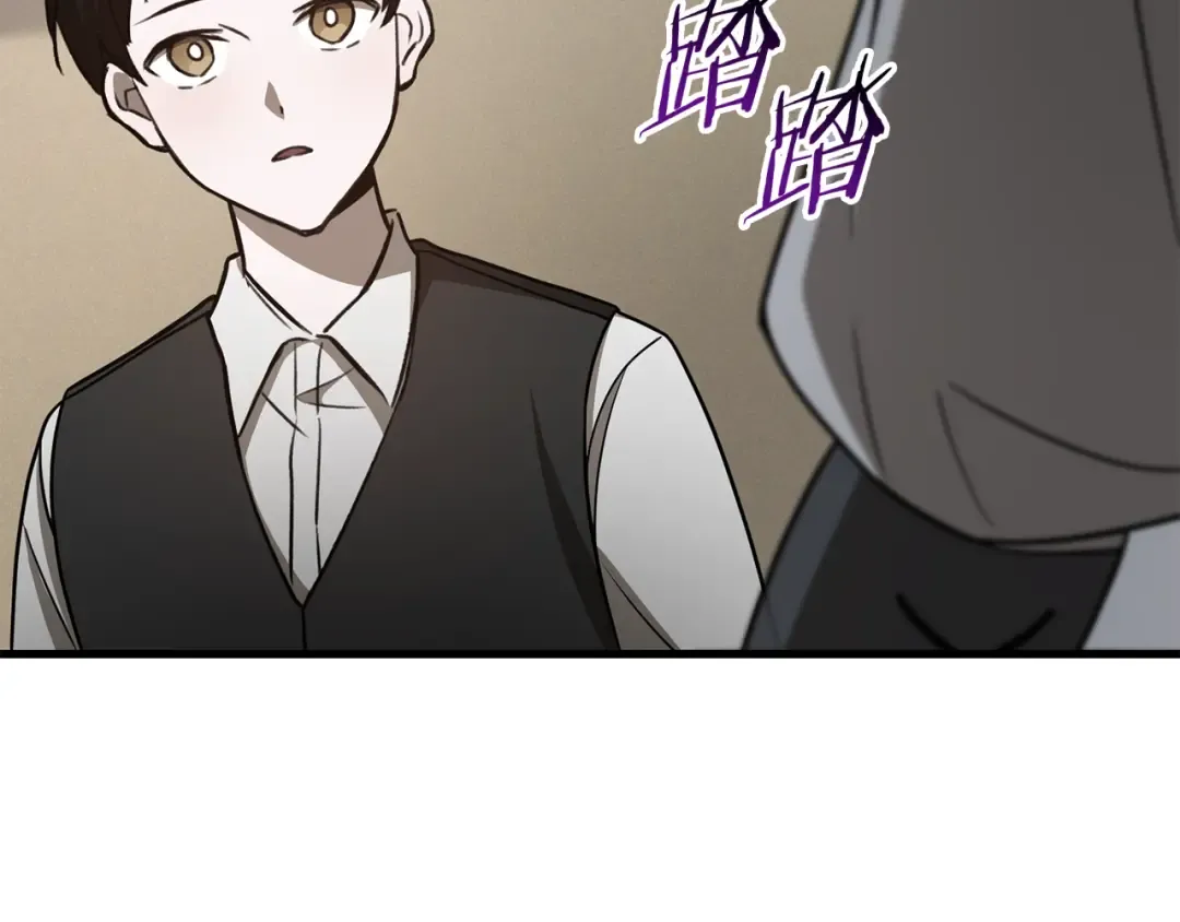 第444页