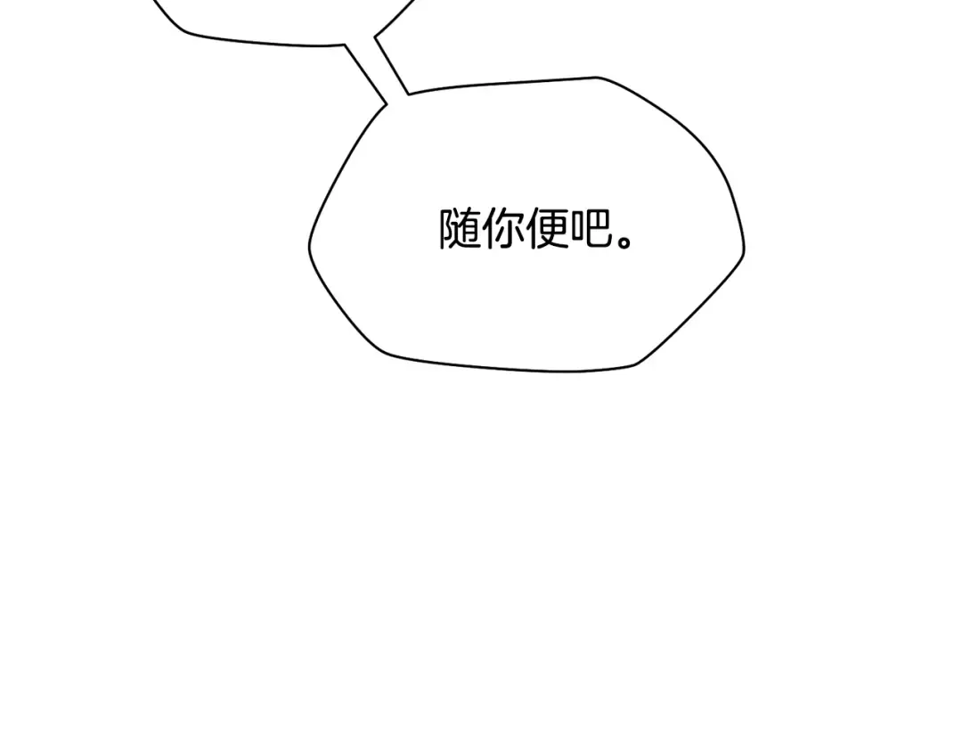 第423页