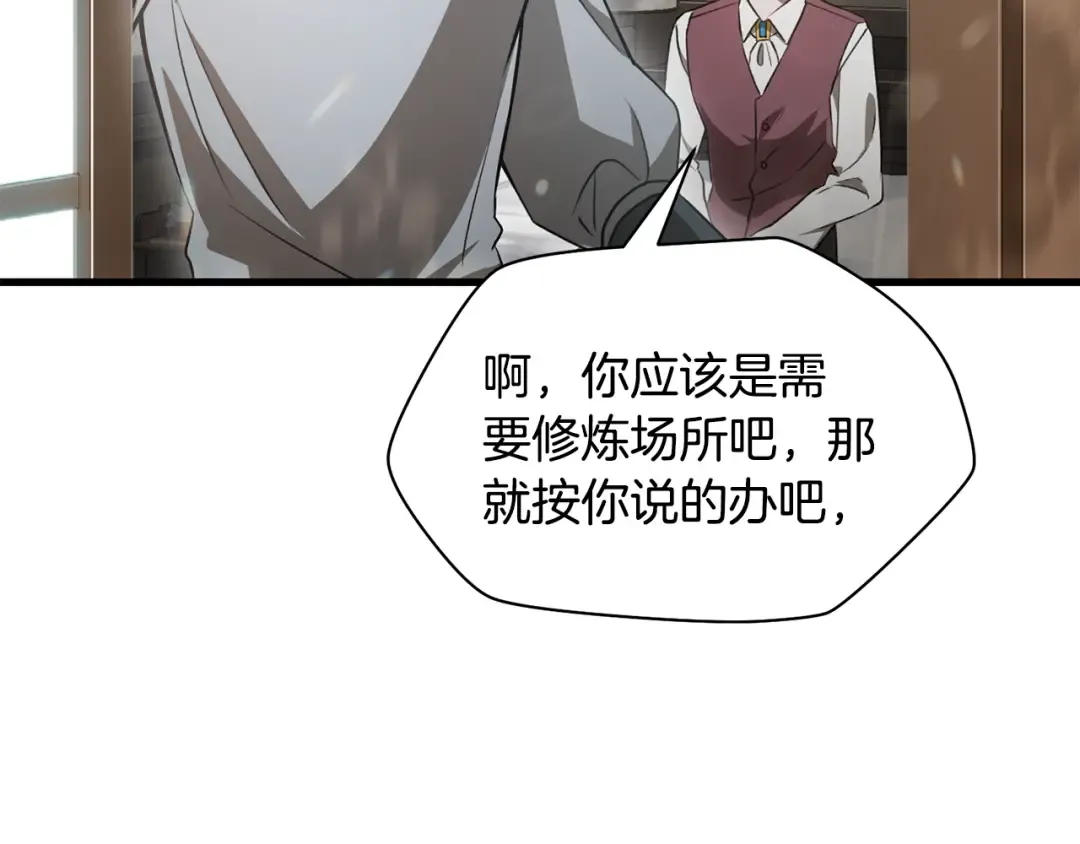 第675页