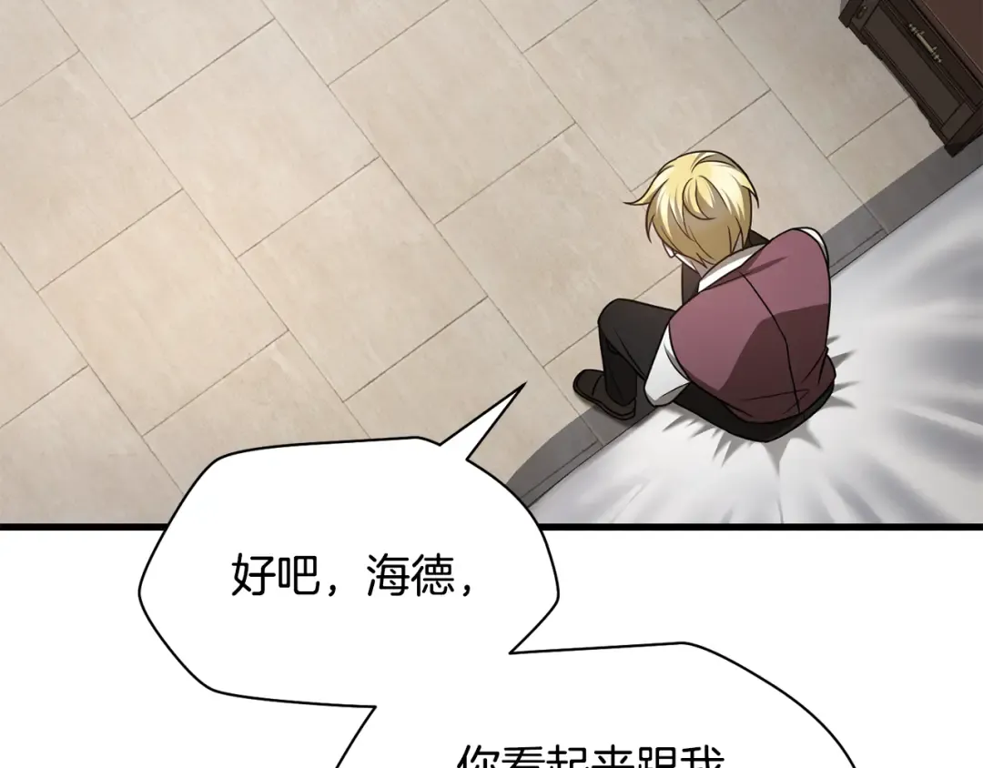 第567页