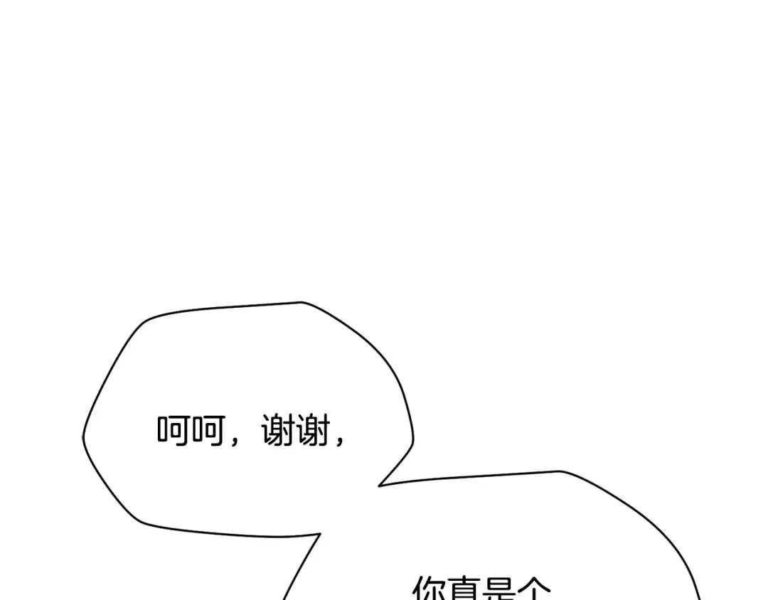 第711页