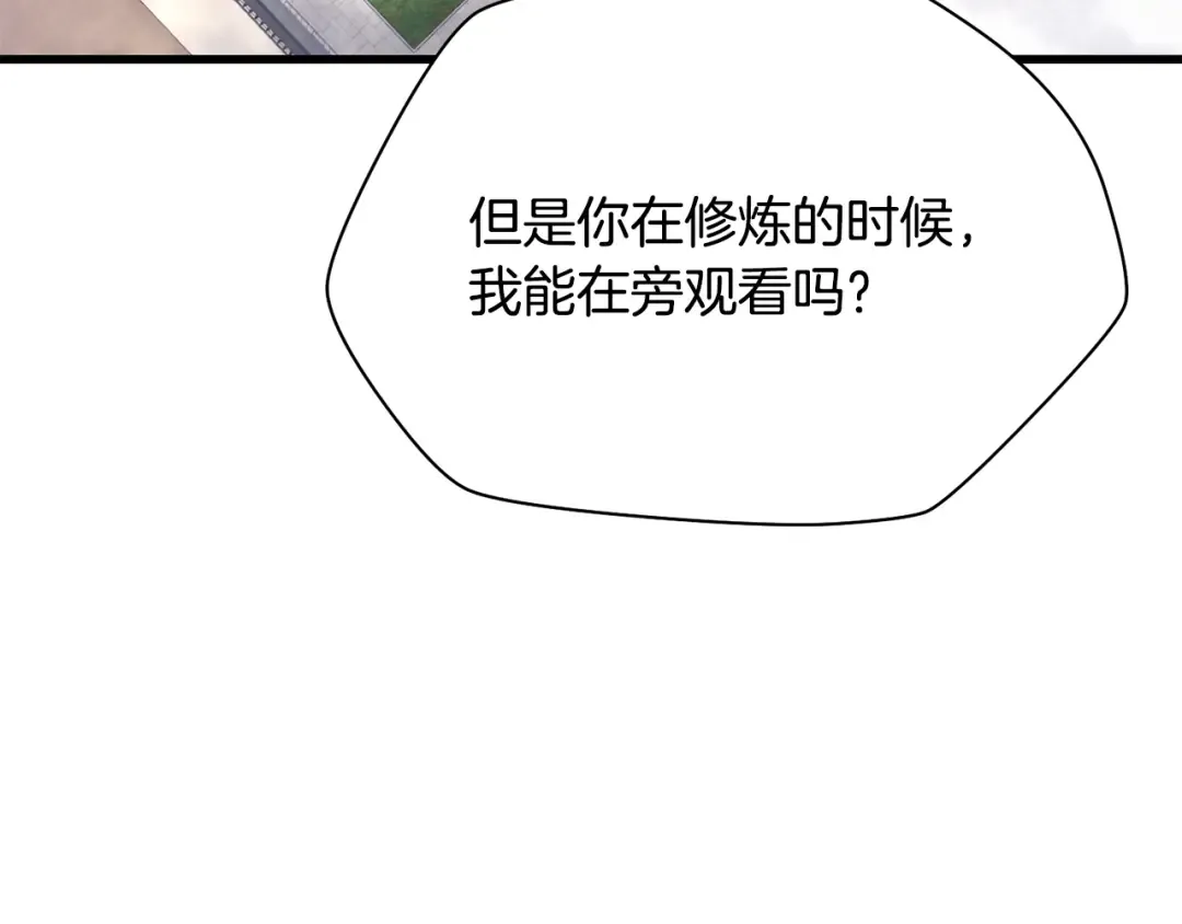 第684页