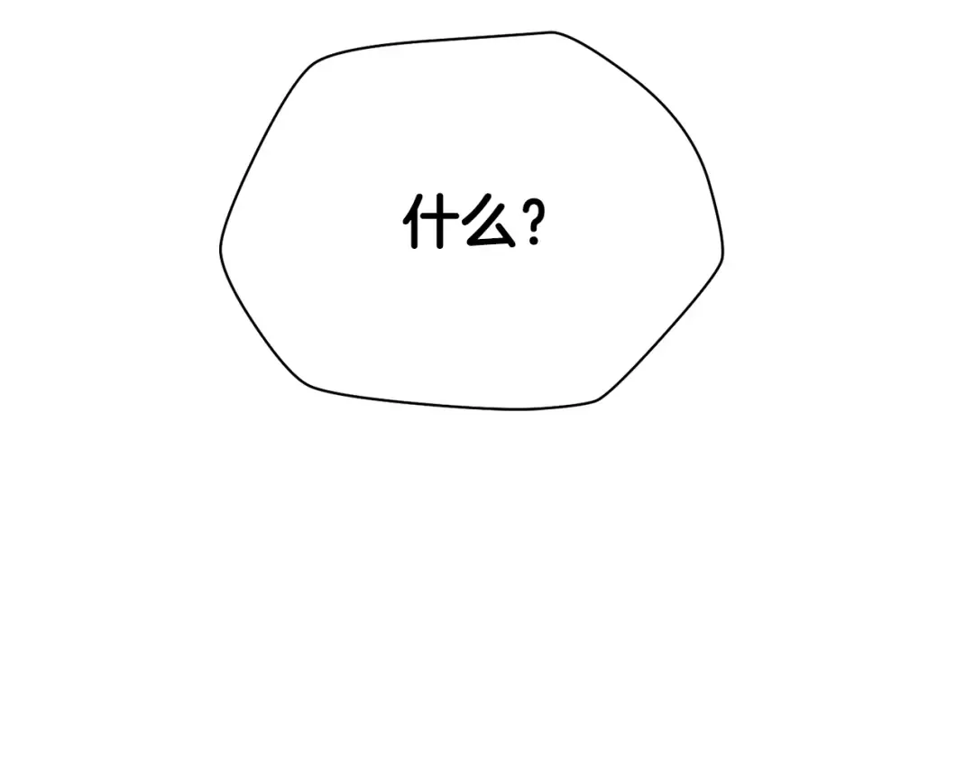 第834页