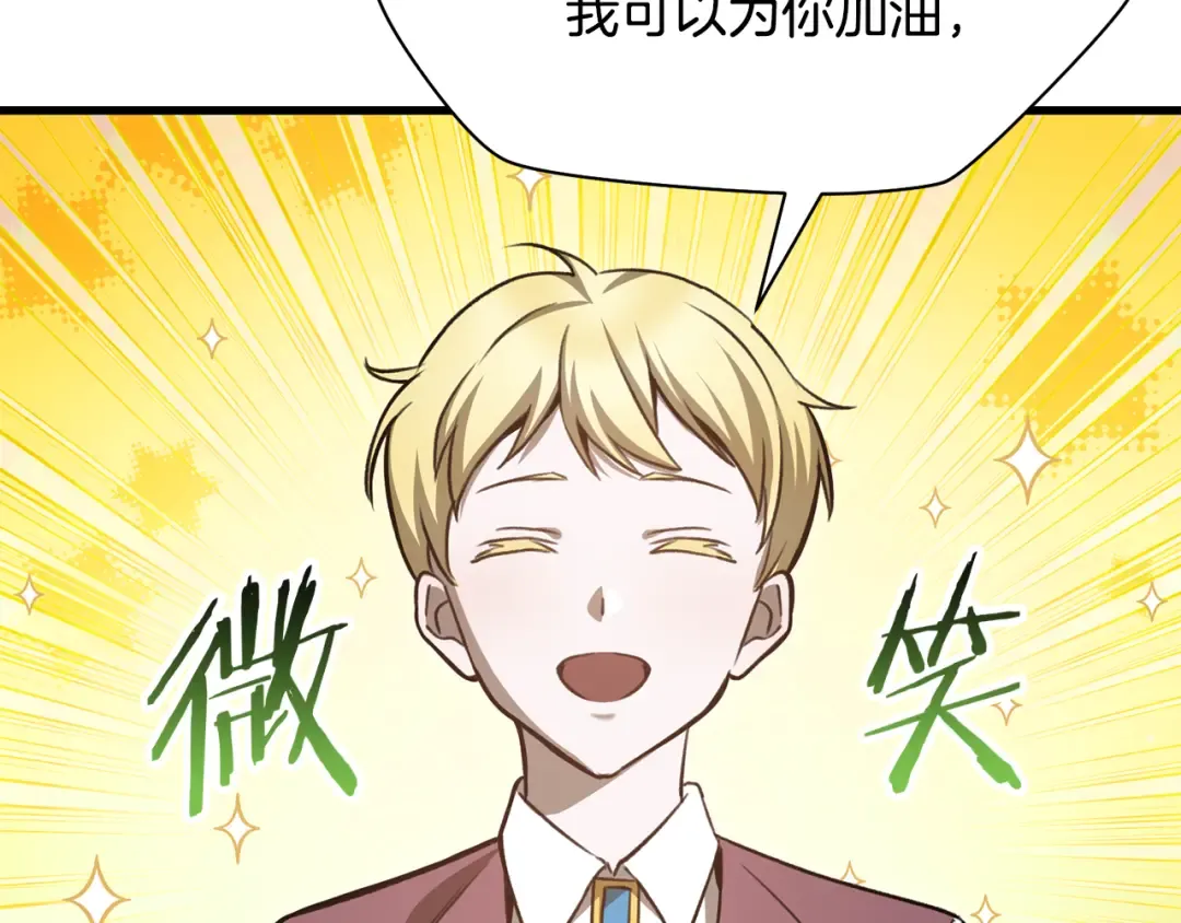 第384页