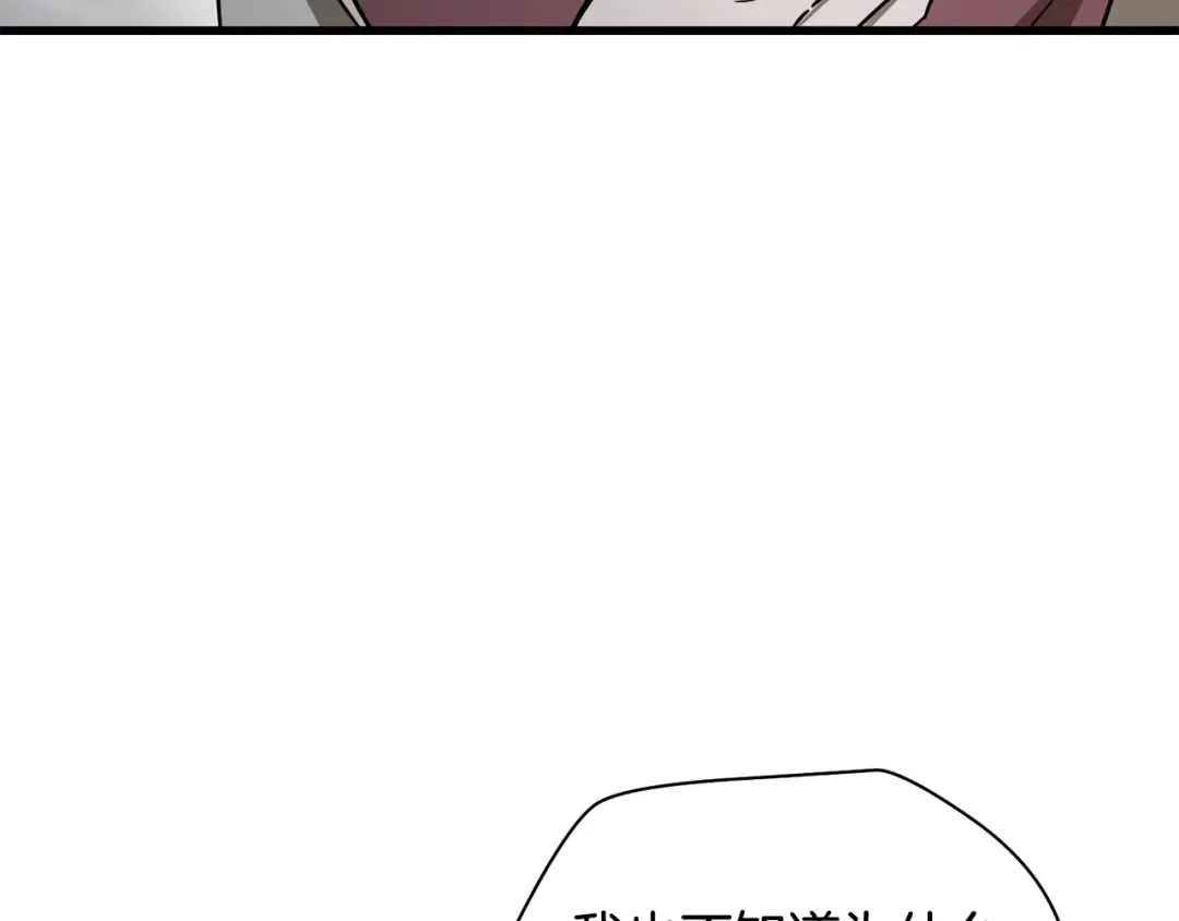 第639页