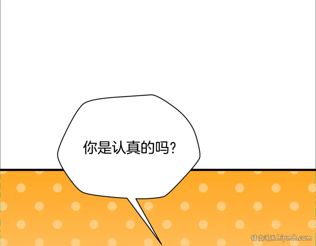 第405页