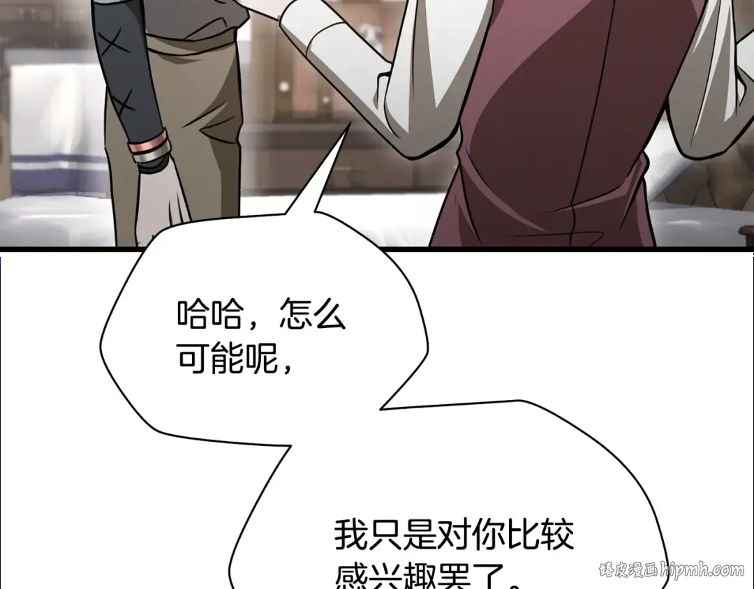 第621页