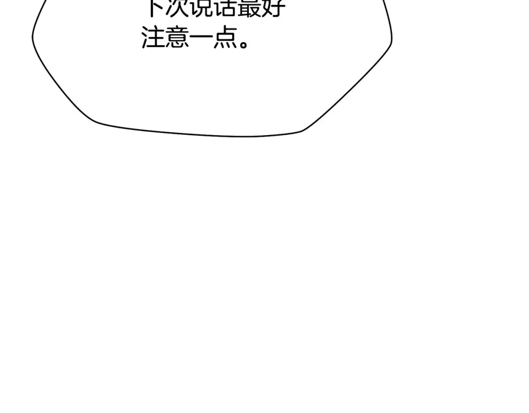 第492页