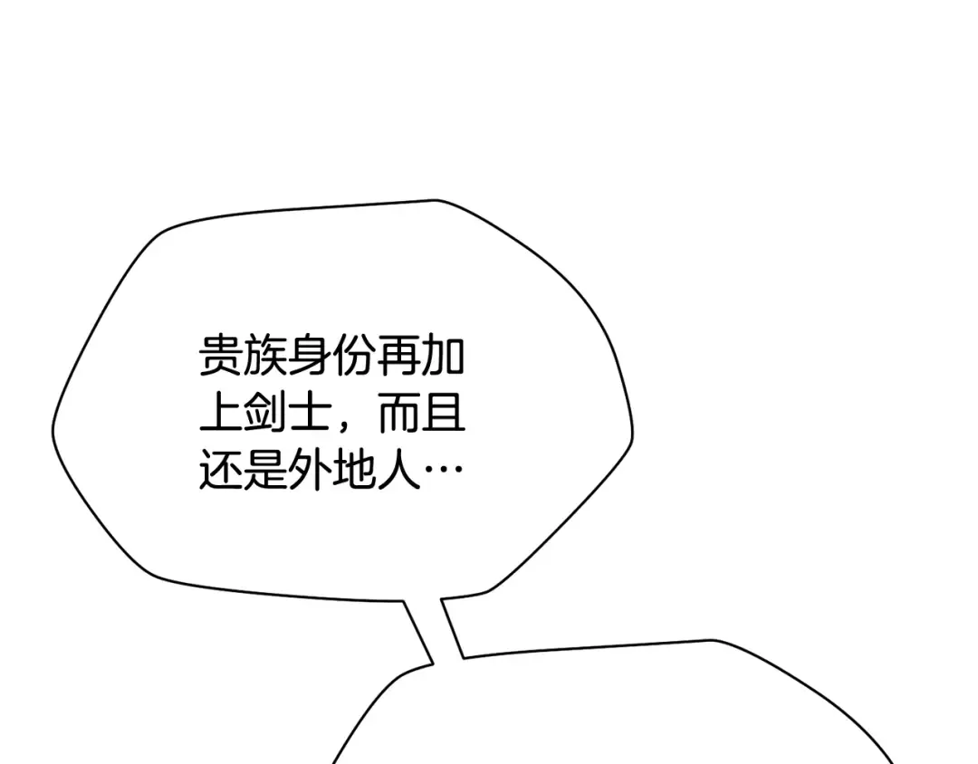 第594页