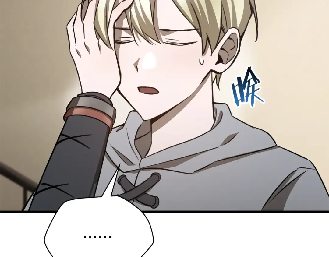 第420页