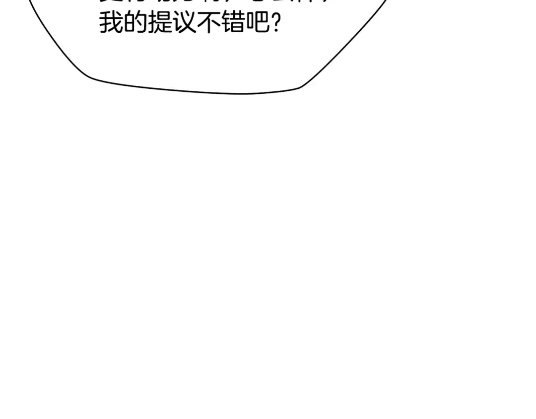 第390页