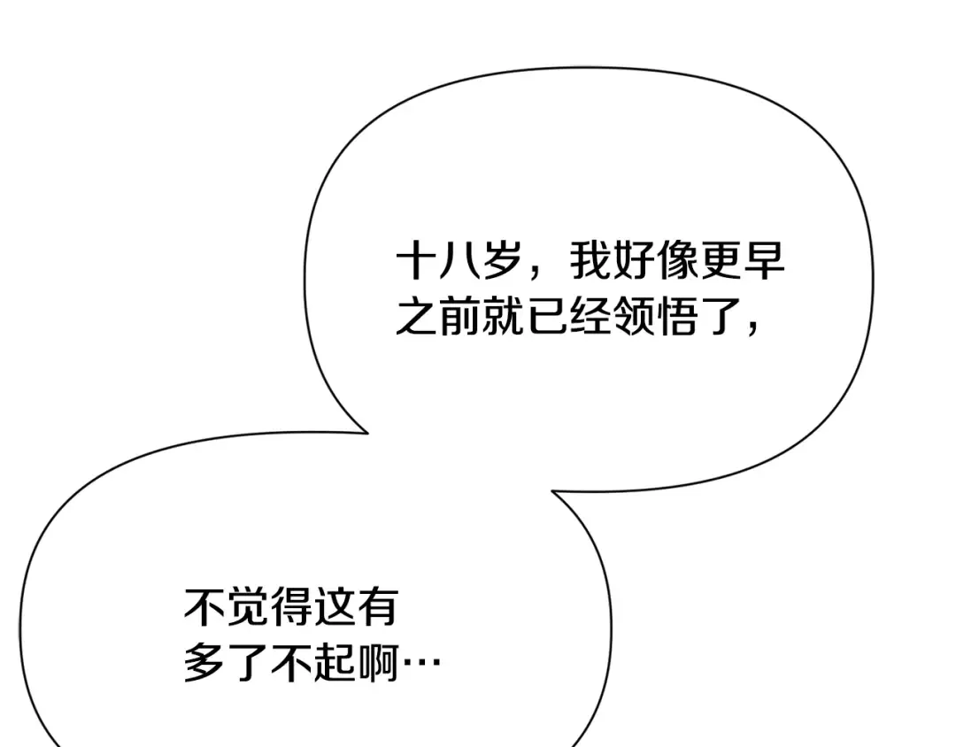 第804页