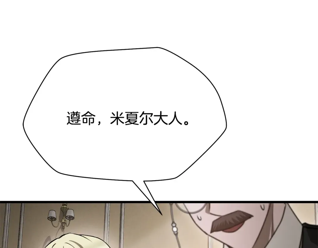 第255页