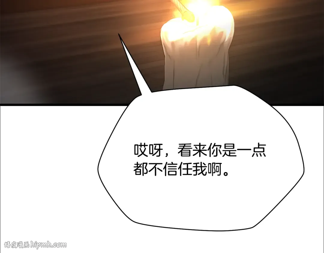 第789页