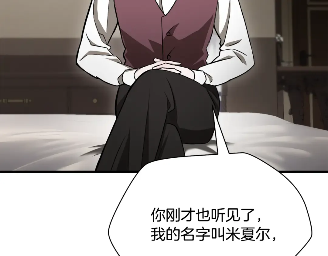 第546页