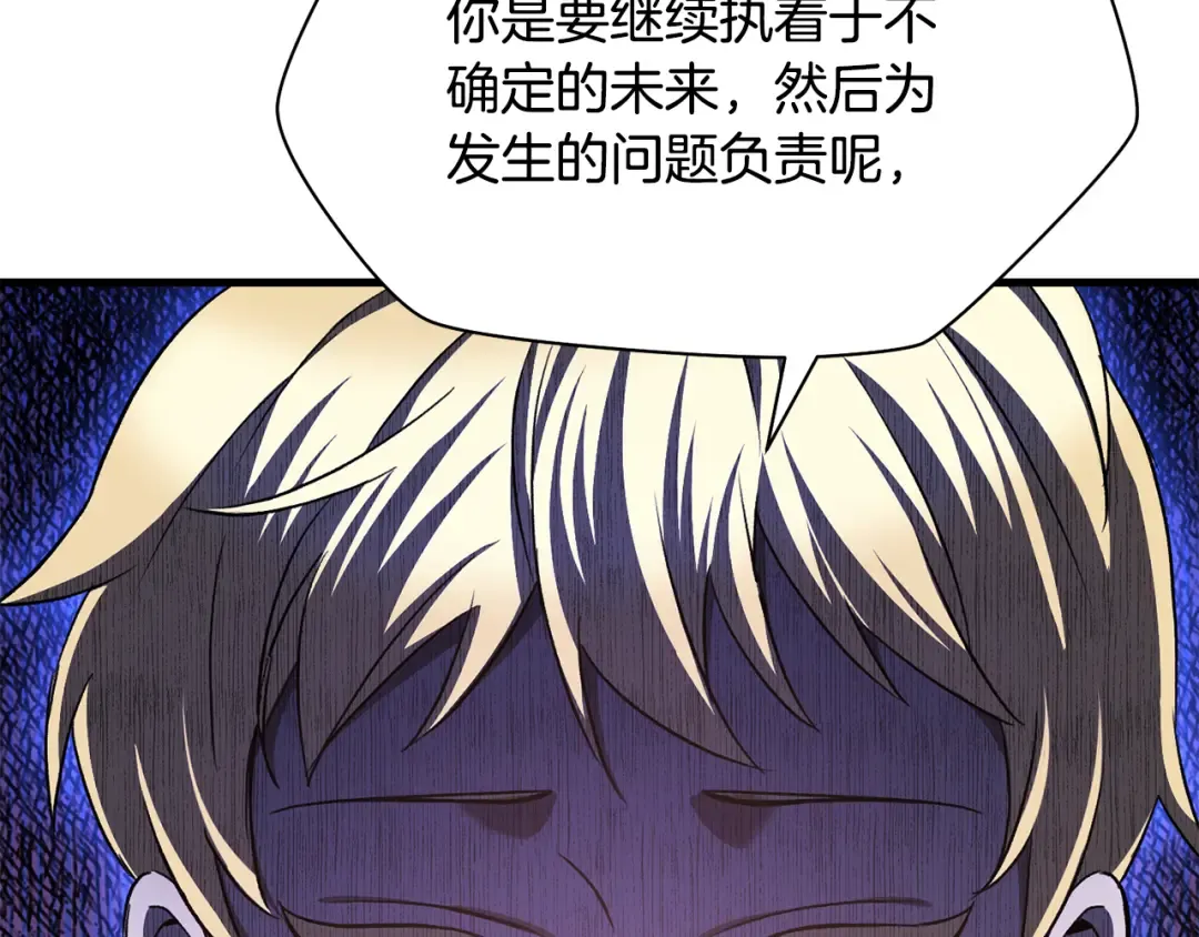 第222页