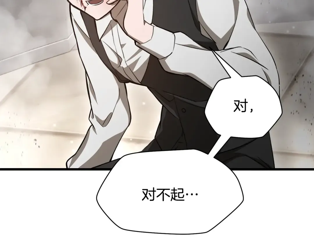 第498页