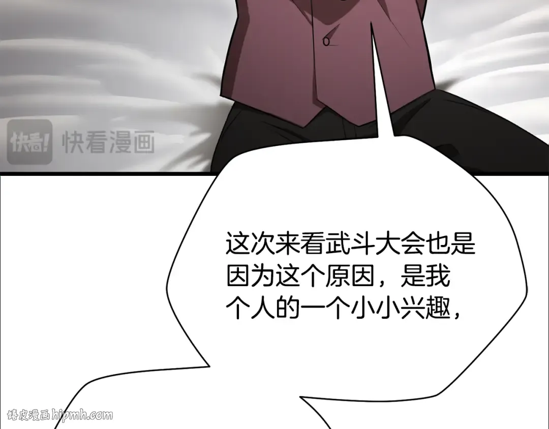 第693页