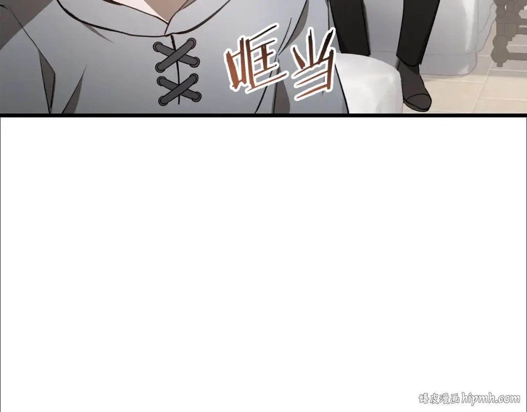 第717页