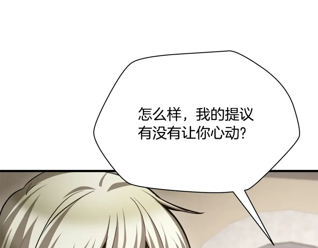 第336页