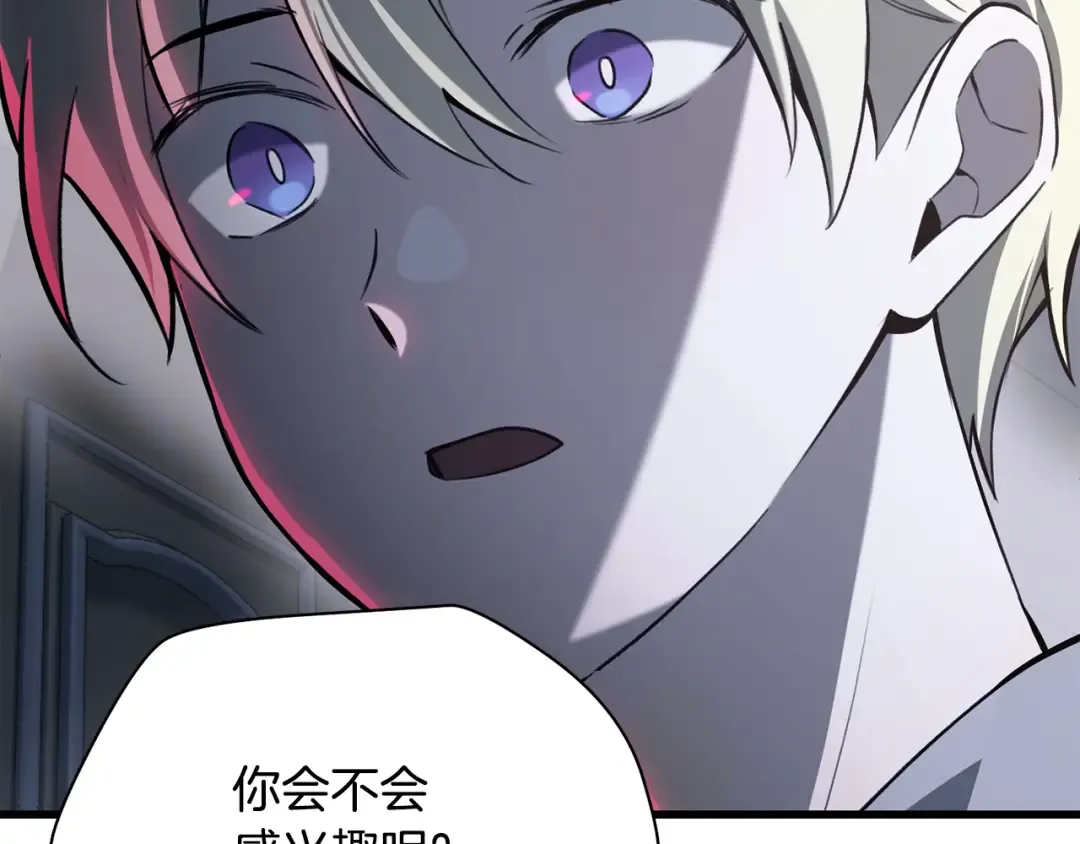 第828页