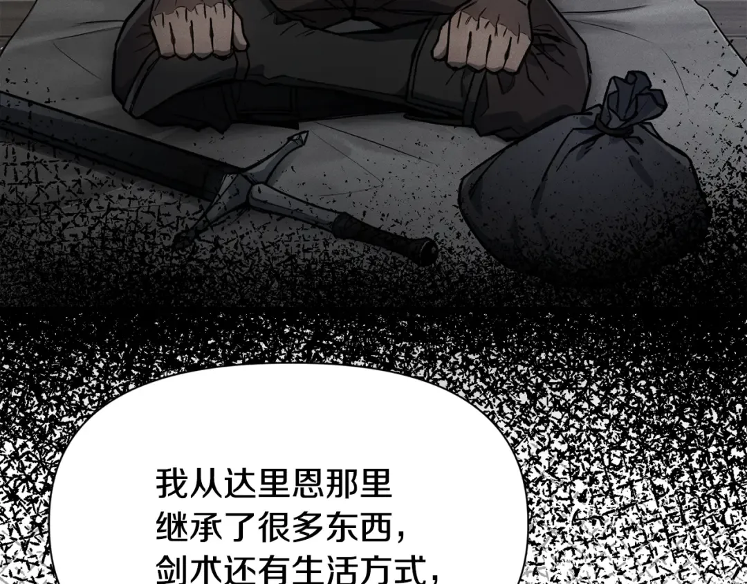 第291页
