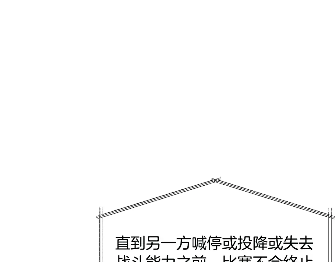 第546页