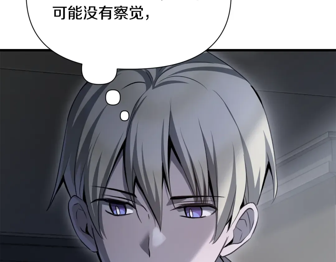 第246页