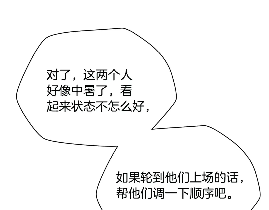 第447页