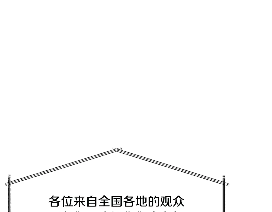第387页