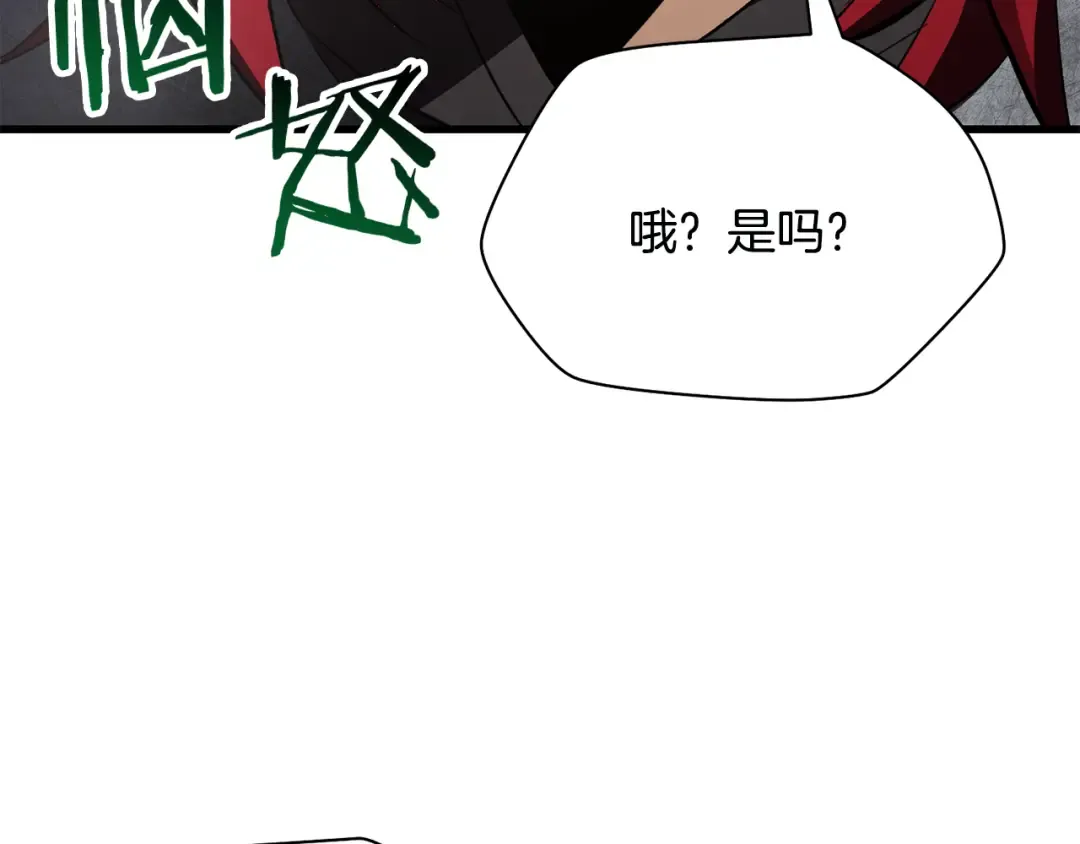 第609页