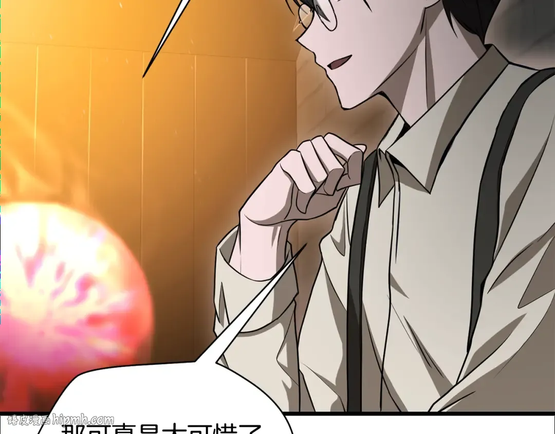 第213页