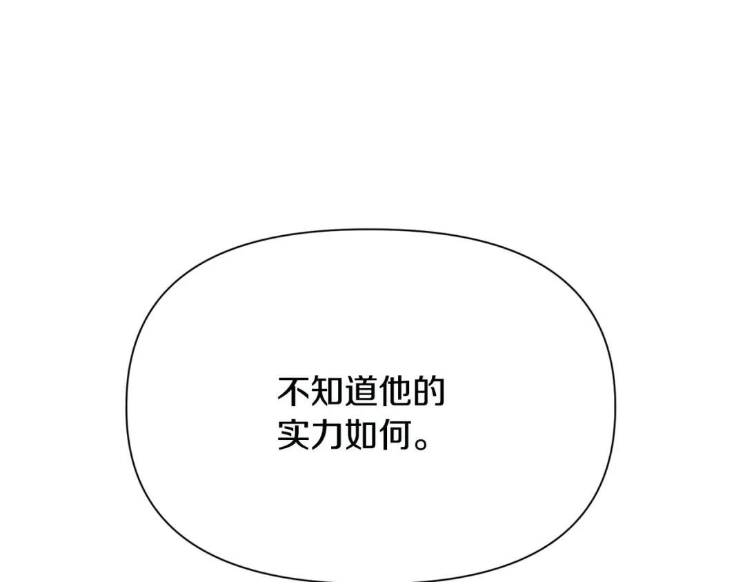 第348页